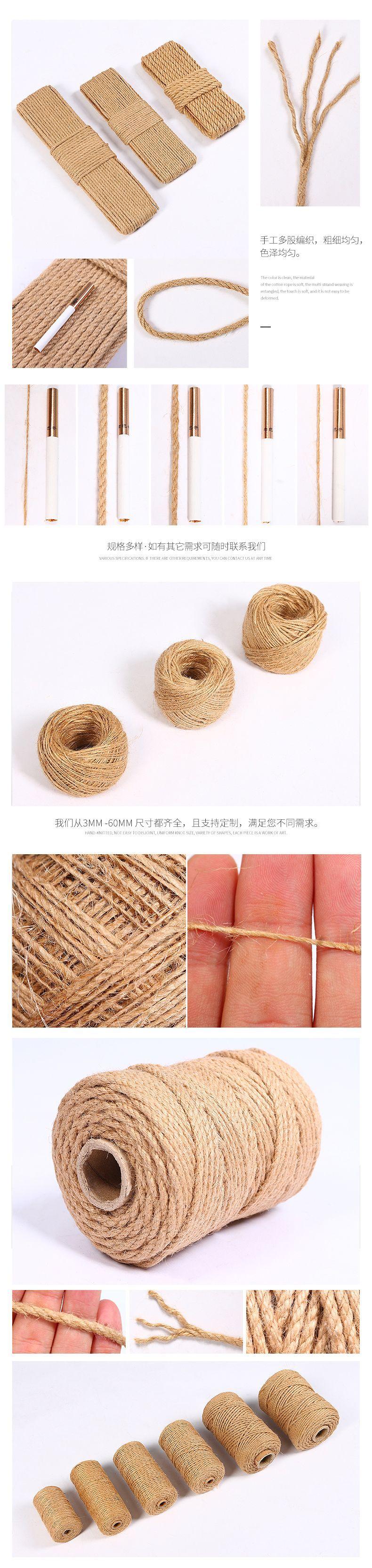 顺康麻绳实拍展示