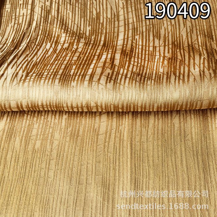 人丝人棉提竖条提花布