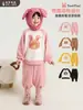 Wuli Bu un Conjunto para Niños Invierno Nuevo Estilo Más Terciopelo Engrosado Cálido Sudadera con Capucha de Animal Pantalones Deportivos Versátiles para Niña Pequeña