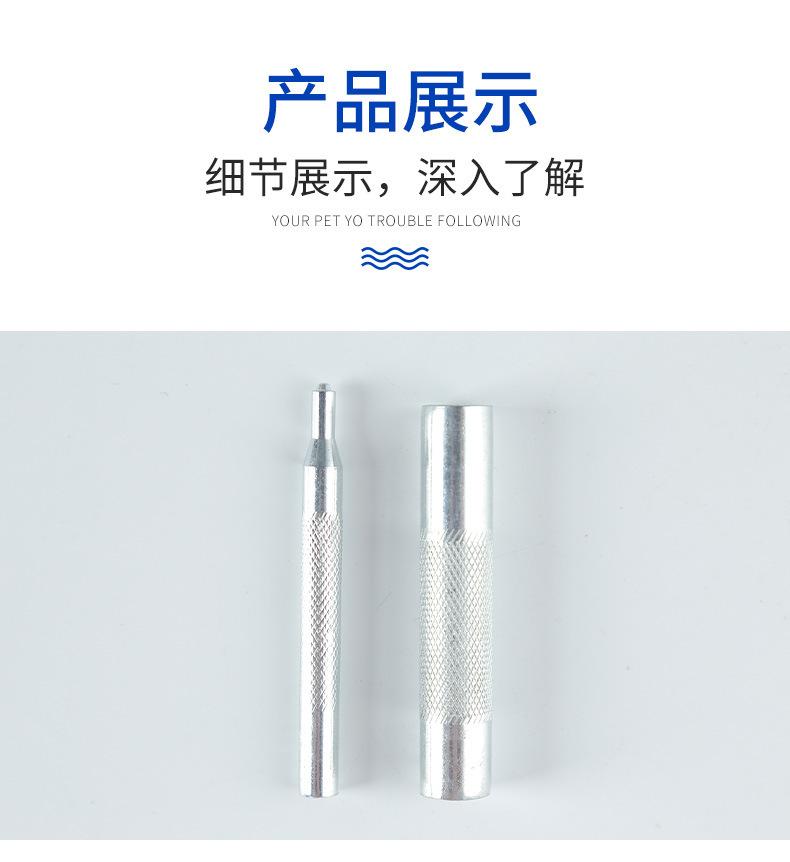 详情设计-1_07.jpg