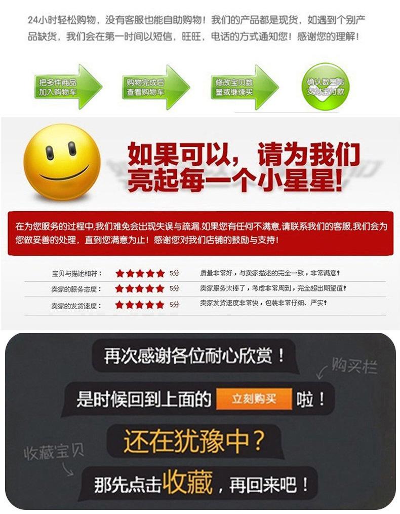 尾图_05.jpg
