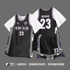 Uniforme de baloncesto para mujer, traje de verano de secado rápido para estudiantes, estilo dos en uno falso, manga corta, para hombre, juego, entrenamiento, uniforme de equipo deportivo, uniforme de clase, compra grupal