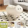 Punto Cruzado Europeo Cerdo Creativo Dibujos Animados Mesa de Café Estilo Crema Adornos Mesa Auxiliar Sofá Decoración del Hogar Venta al por Mayor