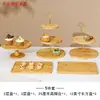 Estante de Exhibición para Mesa de Postres Adornos Pastel Mesa de Descanso para el Té Plato de Bocadillos Plato de Té Estante de Bocadillos para el Té de la Tarde