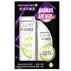 Champú Anticaspa Qingyang 400G+160G Vitality Sports Refrescante Eliminación de Grasa Anticaspa Fragancia Duradera para Hombres y Mujeres