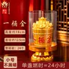 Vela Dios de la Riqueza Cofre del Tesoro, para éxito financiero fluido, con lingotes, caja dorada y lámpara de mantequilla, un artículo decorativo para uso en el hogar e iluminación de altar budista