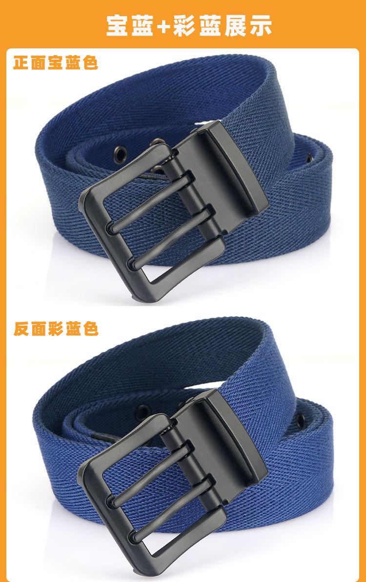 针式-双层帆布2_18.jpg