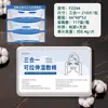 Algodones Húmedos Compresa Tres en Uno para Aplicación Facial, Algodones Húmedos Compresa Elásticos con Agujeros para Ojos, Boca y Nariz