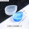 Molde para Colgante de Pegamento de Cristal DIY Molde de Silicona Cúbico Molde para Colgante de Suéter Molde para Colgar Molde para Collar