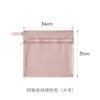Bolsa de Tocador de Viaje Fasola Maleta Malla Bolsa de Almacenamiento para Ropa Interior Bolso de Hombro Portátil Bolsillo de Malla Bolsa de Almacenamiento de Malla