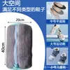 Saco para Lavar Sapatos Novo Transfronteiriço Zíper YKK na Borda em estoque Artefato para Homem Preguiçoso a Vácuo Máquina Doméstica Saco para Lavar Sapatos de Pelúcia Casa 2