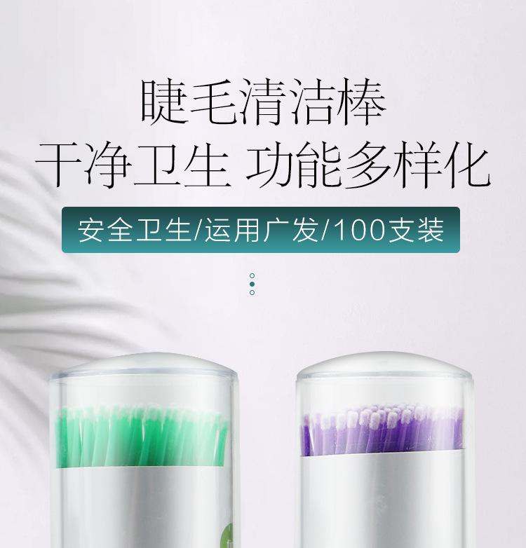 O1CN01MzZ6cj1fUAN5t03IS_!!3300