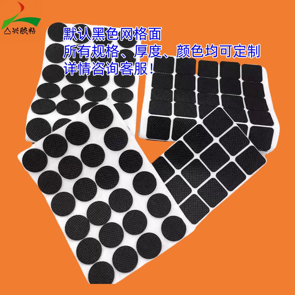 微信图片_20250623224359_副本