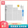 Comércio Exterior Amazon conjunto de agulhas de olho grande bordado ponto cruz DIY bordado à mão Conjunto real agulha de olho grande multi-tamanho