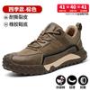 Dinggu Cross-border Choice Zapatos de Seguridad para Hombre para las Cuatro Estaciones Resistentes al Desgaste Zapatos de Protección Laboral Anti-aplastamiento y Anti-perforación Aislados 10kv Zapatos de Trabajo