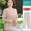 Conjunto de camiseta de verano para mamá, conjunto de camiseta de manga corta de dos piezas simuladas, nuevo diseño elegante 2026, top holgado con cuello en V para mujeres de mediana edad y mayores
