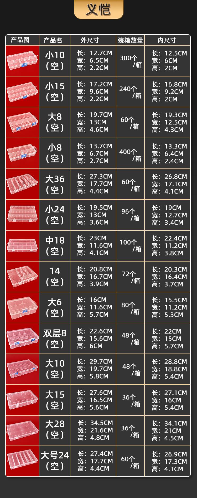 B系列大组合_04.jpg