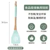 Espátula de Silicona Defectuosa para Liquidación Juego de Utensilios de Cocina Espátula Especial Antiadherente de Grado Alimenticio Espátula Doméstica para Cocinar Cuchara para Sopa