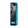 Perfume Roll-on Click Feromônios Produtos Sexuais Masculinos Ven Femininos Masculinos Perfume Sexy Dropshipping de Cantadas