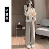 Calças de Lã Forradas para Gestantes para Outono e Inverno, Roupa Externa, Forradas com Lã, Engrossadas, para Baixinhas, Tecido de Toalha, Calças de Perna Larga, Tamanho Grande, Perna Reta, Calças Compridas