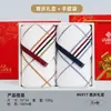 Juego de toallas Jieliya, dos piezas, caja de regalo, juego de regalo de toallas 100% algodón, logotipo bordado, regalo de toalla para invitados