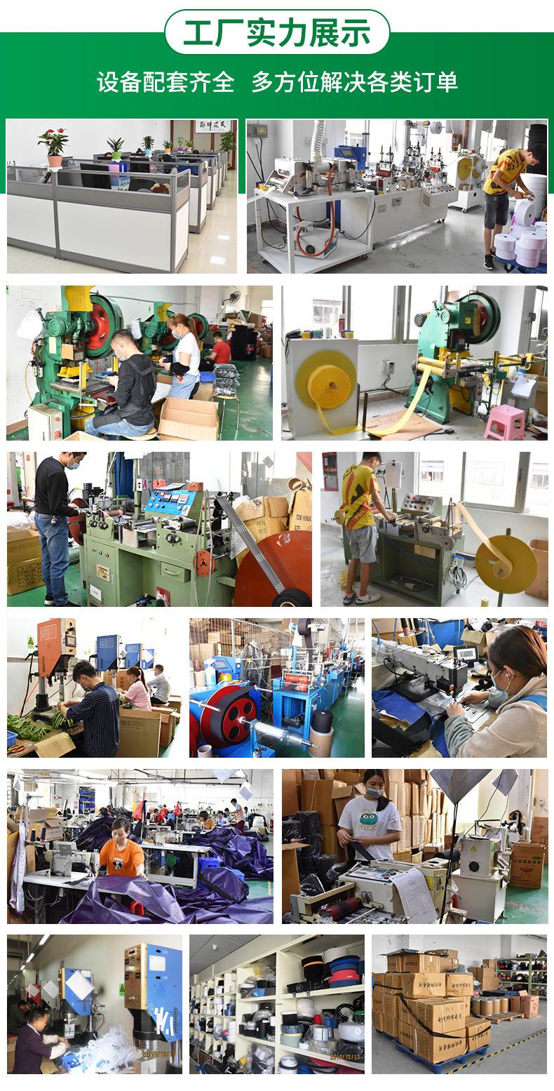 针型魔术贴扎带详情_11