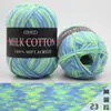 Cor 3 fios algodão leite cor tingimento segmentado gradiente bebê boneca de bebê lã tricotado à mão diy material bolsa