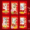 Ruixiang 2027 Año del Cordero Sobres Rojos Nuevo Creativo Dibujos Animados Cordero Zodiaco Festival de Primavera Sobres Rojos Venta al por Mayor