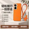 Funda para teléfono iQOOneo10 aplicable 10pro cubierta protectora cobertura total anticaída accesorios de teléfono para Instagram carcasa de teléfono