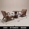 Sofá silla elegante de alta gama para cafetería, combinación de mesa redonda tipo hongo, combinación de mesa y silla para tienda de té con leche, fábrica de sofás sillas individuales
