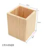 Pacote de Material para Fazer Mosaico DIY Vaso Porta-Caneta Base para Velas Atividade Criativa Manual para Pais e Filhos Presente para Team Building