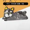 Nuevo Peine para el Cabello de Animales de Dibujos Animados de Nicho, Lindo Peine de Acetato de Tulipán de Frutas y Verduras, Peine Portátil de Gama Alta