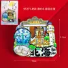 Ímãs de Geladeira Metálicos Beihai, Atrações Turísticas da Moda Nacional, Lembranças de Check-In de Cidades, Ímãs de Geladeira Culturais e Criativos de Guangxi Atacado