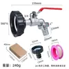 Conector de Accesorios para Tonelada Transfronterizo Ibc Tonelada Grifo de Latón 1/2 pulgada Conector de Grifo Chupón 3/4 Grifo de Aleación