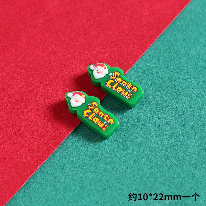 SKU-06-