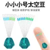 Perlas tapón de algodón para juegos de sedal de pesca, accesorios para pesca de roca y pesca con señuelos, nudos de línea de algodón, perlas tapón con forma de oliva y cilíndricas