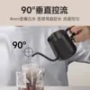 Cafetera de Mano con Orejas Colgantes, Boca Puntiaguda, Olla de Boca Fina, Olla de Boca Larga, Tetera de Acero Inoxidable Tipo Goteo, Cafetera Doméstica