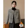 Jaqueta de tweed de trama pesada estilo Chanel, novo modelo 2025 para mulheres, primavera e outono, acolchoada e espessa, comprimento curto