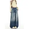 Jeans Vintage Lavado Bordado de Perna Larga para Mulheres, Verão 2026 Finos Estilo Americano Preguiçoso Soltos Emagrecedores Retos