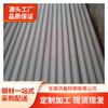 Tubo de acero inoxidable laminado acabado 304 TP316L tubo pulido electrolítico eppipe 6.35*0.89 60.3*2 8*1