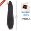 Fábrica atacado peruca feminina tipo clipe de cabelo liso vermelho rede moda simulação natural cabelo antigo rabo de cavalo reto peruca trança