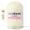 4 Ovillos de Hilo de Algodón Leche de Grosor Medio Hilo para Bebé Kit de Materiales para Tejer Crochet Hecho a Mano DIY Ramo de Muñeca