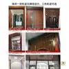 Cortina de Cuentas de Madera de Durazno Completa, Cortina de Puerta de Calabaza, Cortina Divisoria para Sala de Estar, Dormitorio, Baño, Pasillo, Entrada, Cortina Feng Shui para el Hogar