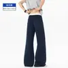 Calça de Moletom Casual Patchwork Color-Block para Homens, Versão Extra Longa para Homens Altos, Calça Solta de Perna Reta Levemente Flare, Marca Tendência