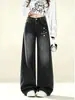 Jeans de moda retro americano con estampado de estrellas negras para mujer, de cintura alta, pierna ancha, corte holgado, adelgazantes, pantalones largos