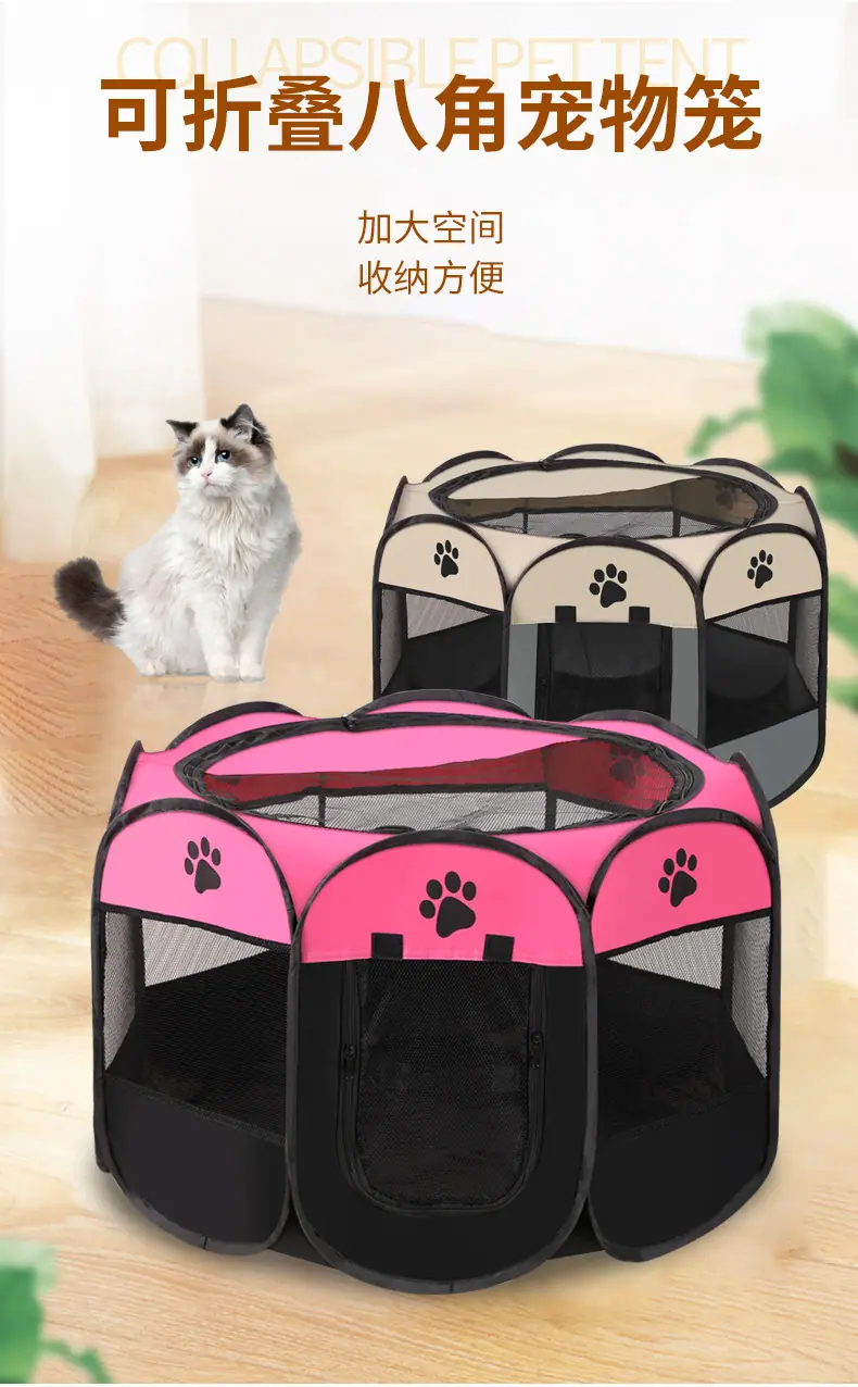 猫笼_01