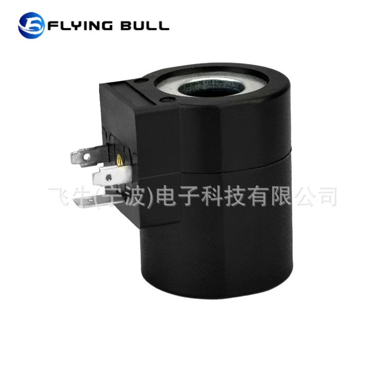 企业微信截图_1691734939929