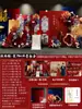 Nova Decoração de Noivado de Alto Padrão Estilo Chinês Vermelho e Azul Arranjo Banquete de Agradecimento de Casamento Fundo de Cena para Fotografia de Casamento Placa de KT