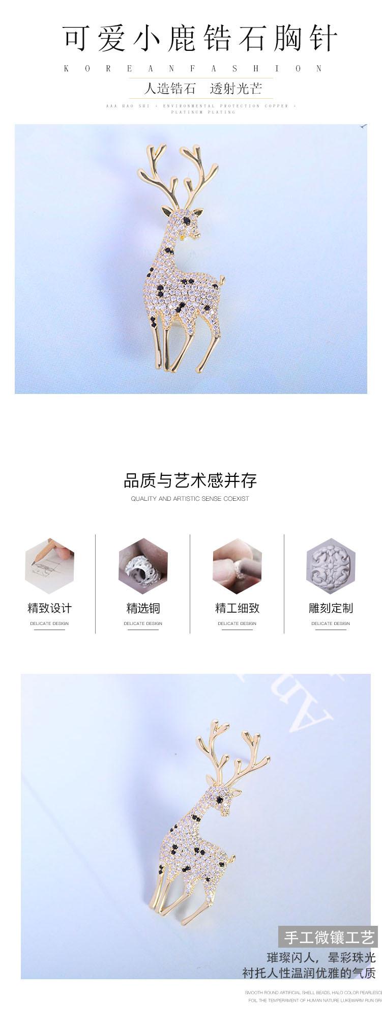 详情1-1.jpg