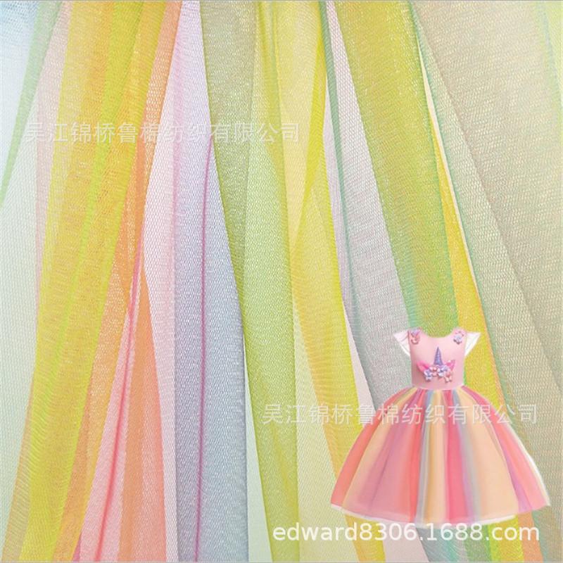 网眼提花钉珠渐变印花3.JPG